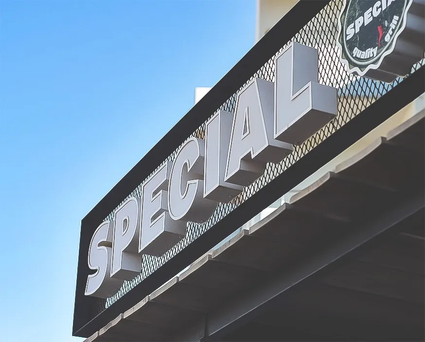 Special Ψητοπωλείο — η πρόσοψη του καταστήματος